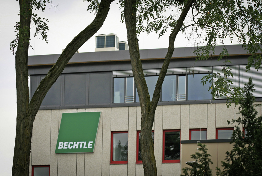 Insgesamt wurden 14 Mitsubishi Heavy Industries Außengeräte aus den KX-, FDS- und S-Serien mit einer gesamten Kühlleistung von ca. 360 kW verbaut.