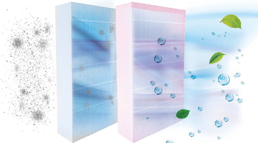 Damit die Luft möglichst rein ist und die Lüftungsanlagen geschont werden, sind in den Lüftungsanlagen G4-Filter (Abluftfilterung) und G7-Filter (Zuluftfilterung, etwa Feinstaub und Pollen) verbaut.
