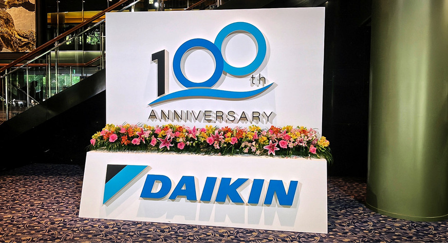 Daikin hat in Osaka sein 100jähriges Gründungsjubiläum gefeiert.
