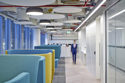 Zum Einsatz kam der Decken-Luftdurchlass Indudrall von Kiefer.