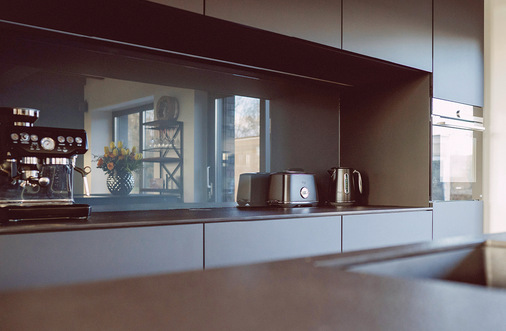 Die DTS Systemoberflächen GmbH steht für innovative Oberflächen.