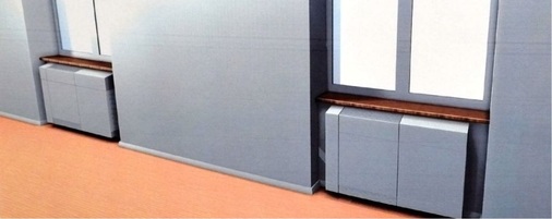 Zwei oder mehrere Geräte in einem Raum arbeiten entweder autonom je Einheit 
oder sie werden auf einen Air-On- oder auf einen Standard-Bus (EIB, LON usw.) 
aufgeschaltet. Ein weiterer beachtlicher Mehrwert: In der Übergangszeit, mit 
kühlen Räumen auf…