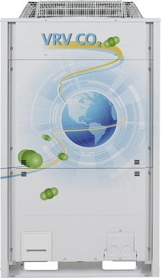 Das VRV-CO2-System ist als 10-PS-Wärmepumpe mit einem Leistungsbereich von 4 
kW bis 28 kW erhältlich.
