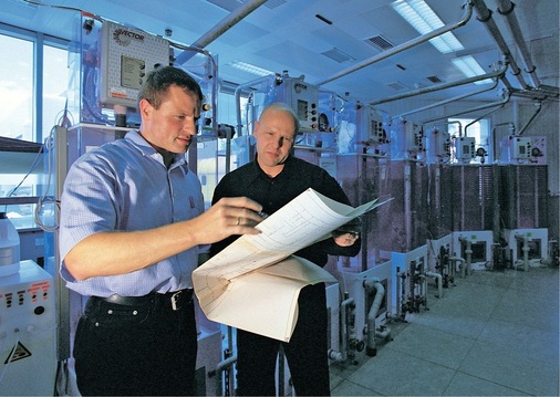 Generell gilt: Neue Mitarbeiter brauchen viele Informationen. Denn sie kennen 
weder die innerbetrieblichen Abläufe und Zuständigkeiten, noch die Kunden 
und Lieferanten des Unternehmens.
