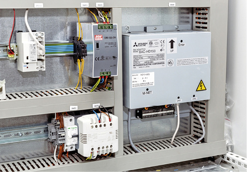 Grundsätzlich besteht die Möglichkeit, die Klimaanlageninformationen über 
ein zusätzliches Interface an die auf dem BACnet-Protokoll basierende 
Gebäudeleittechnik zu kommunizieren.

