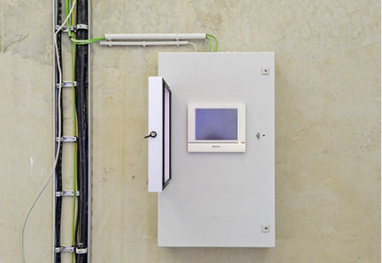 
Mit dem intelligent Touch Manager kann die Klimatisierung zentral überwacht 
werden.

