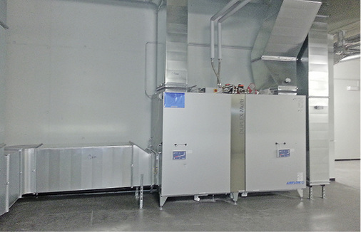 Das Lüftungsgerät Duplex Multi 2500 versorgt Saal 4 mit frischer Luft. 
Dabei kann es den Kinosaal nicht nur kühlen, sondern im Umluftmodus auch 
schnell erwärmen.


 - © Airflow

