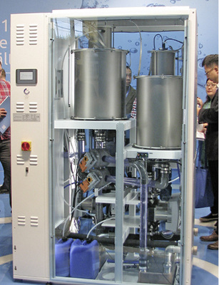 eChiller von Effiziet Energy

(Bild: UA)

