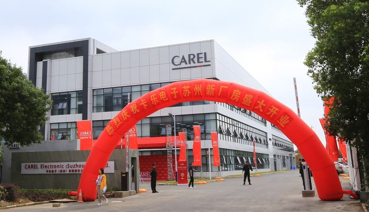 Am 16. Juli wurde die neue Produktionsstätte des Carel-Konzerns im Einzugsgebiet des chinesischen Suzhou eröffnet.
