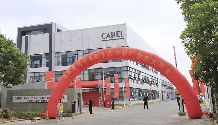Am 16. Juli wurde die neue Produktionsstätte des Carel-Konzerns im Einzugsgebiet des chinesischen Suzhou eröffnet. - © Bild: Carel
