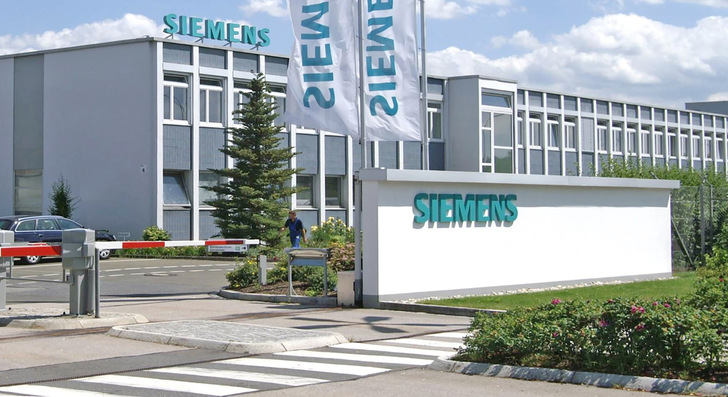 Siemens-Standort Cham