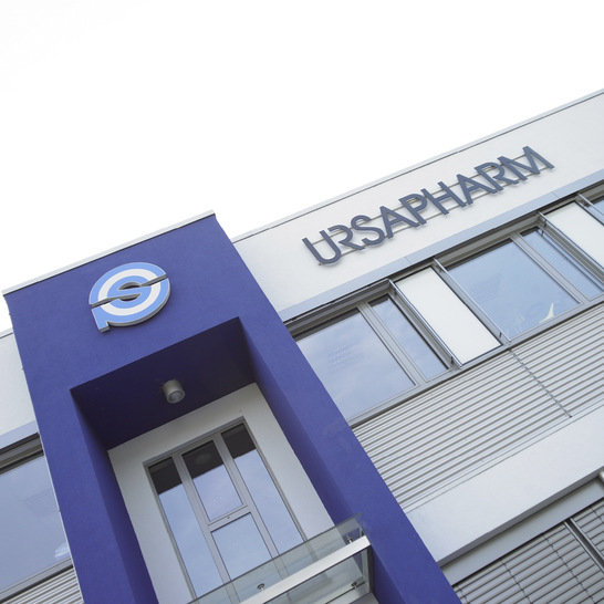 Ursapharm setzt auf eine moderne, förder­fähige Kälteanlage von Johnson Controls, bei der das natürliche Kältemittel R717 zum Einsatz kommt.