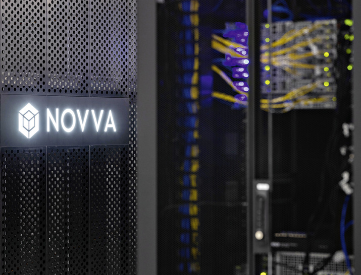  Der Haupteingang des Novva-Rechenzentrums in Utah.