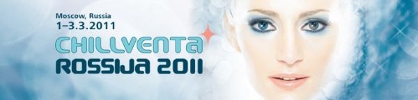 Startschuss für Chillventa Rossija 2011