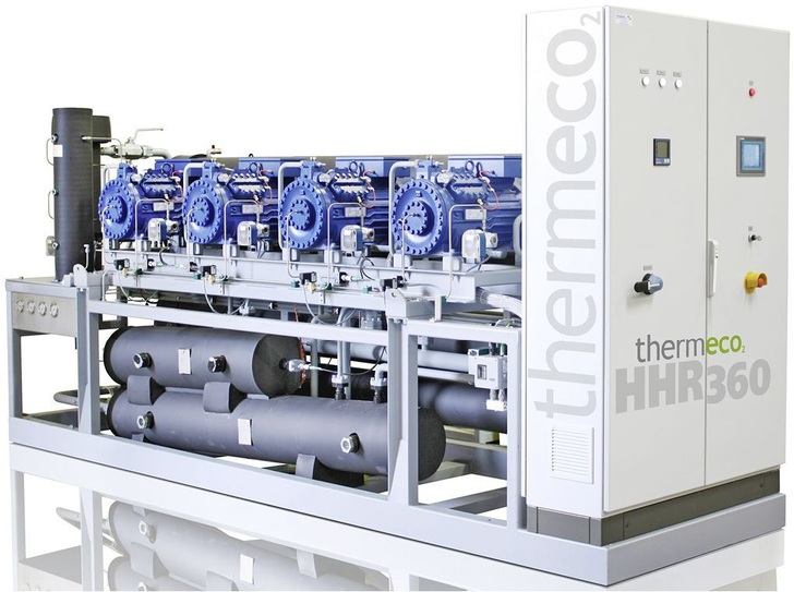 Bild 1: Die Liegenschaft des SWR wird von einer Wärmepumpe thermeco2 HHR 360 mit Wärme und Kälte versorgt. - © thermea

