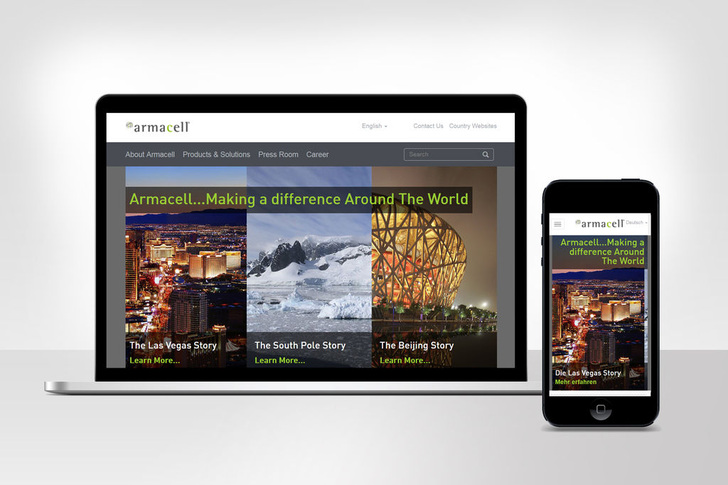 (1) Die neue Armacell Website besticht durch ein modernes und klares Design