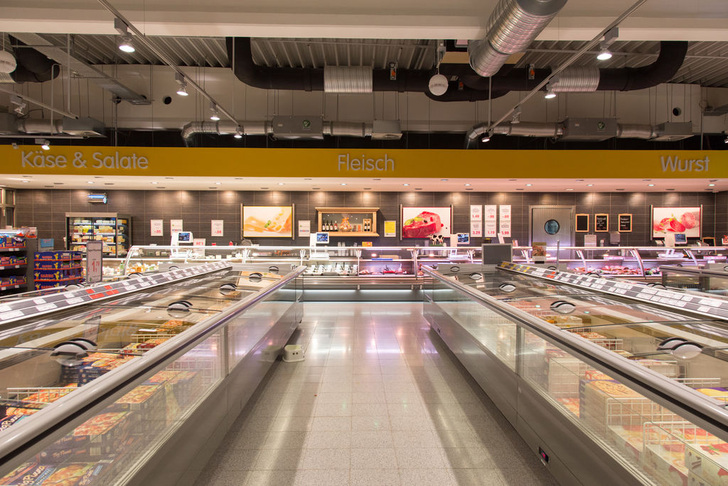 Projektstudie nah & frisch in Husby