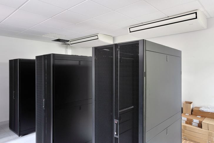 Heizen mit Serverkühlung