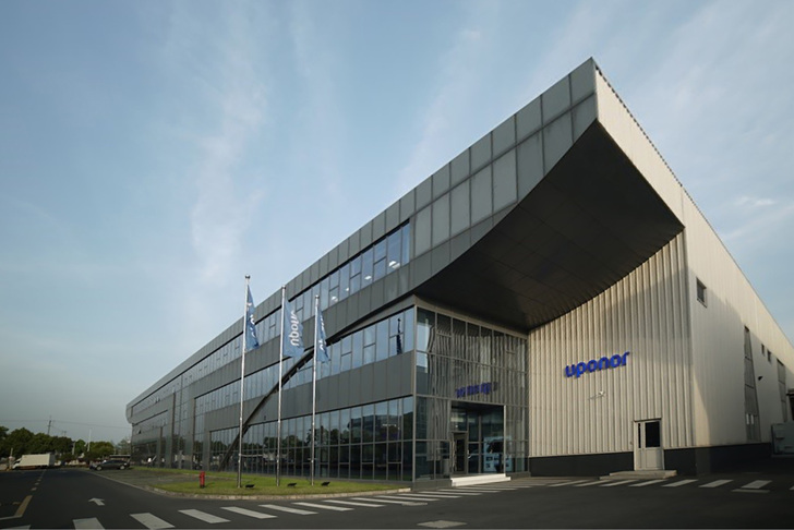 Werk und Verkaufsbüro in China eröffnet