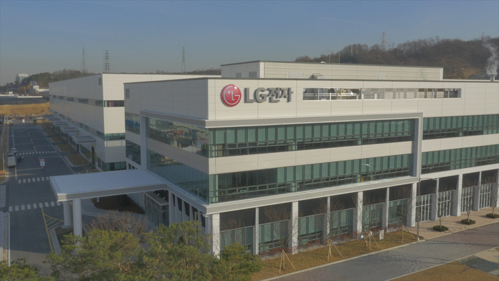 LG-Werk im südkoreanischen Pyeongtaek. - © LG Electronics

