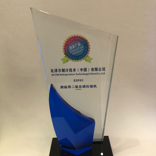 Der Hubkolbenversichter Ecoline+ wurde mit dem Innovation Product Award in der Kategorie Refrigeration Component ausgezeichnet - © Bitzer
