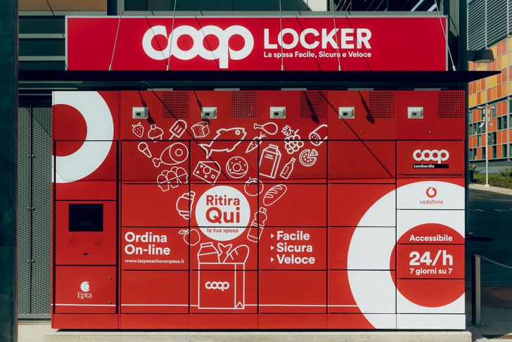 Waren, die zuvor über die E-Commerce-Plattform von Coop bestellt wurden, können nun rund um die Uhr aus einem Kühlfach von Epta abgeholt werden. - © Epta Deutschland
