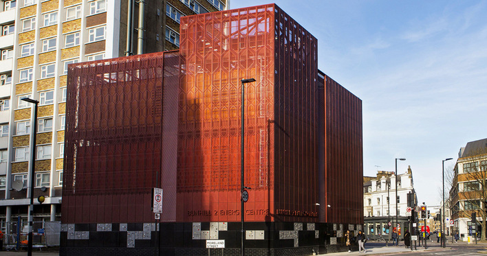 Außenansicht des Energiezentrums Bunhill 2, Islington, Zentrum von London.