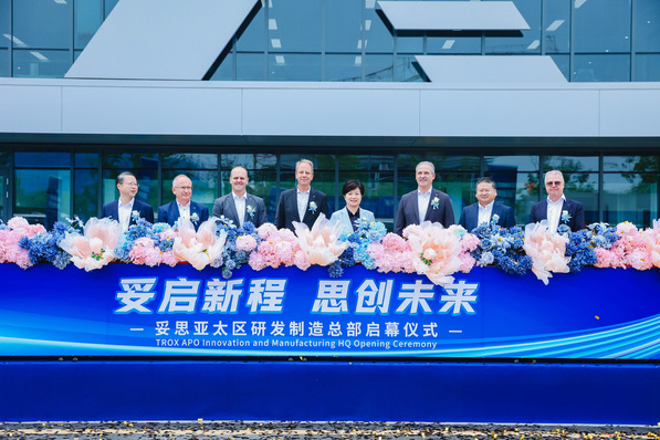 Gemeinsam mit Vertretern aus Wirtschaft, Politik und Industrie eröffnete Trox am 18. Juni 2026 offiziell das neue Asia Pacific Innovation Headquarter in Suzhou/China.