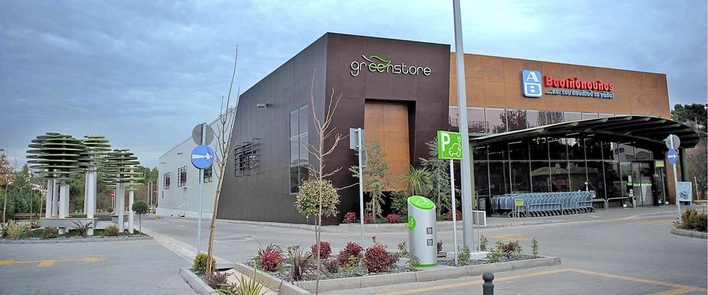 Der Green Store der Supermarktkette Alfa-Beta Vassilopoulos wurde mit einem zukunftsweisenden Kühl- und Energiekonzept geplant und umgesetzt. Dies sorgt für eine sehr gute ökologische und ökonomische Gesamtbilanz. Auch von außen unterscheidet sich der Green Store von herkömmlichen Supermärkten.
