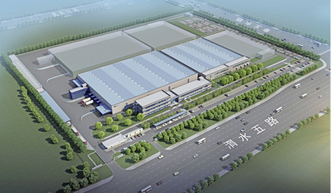 <b>ebm-papst:</b> Spatenstich für neues Werk in China